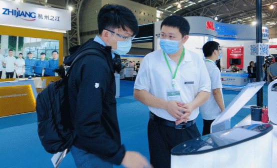 2021060809283769982米兰(MILAN)gif 米兰(MILAN)3.gif
